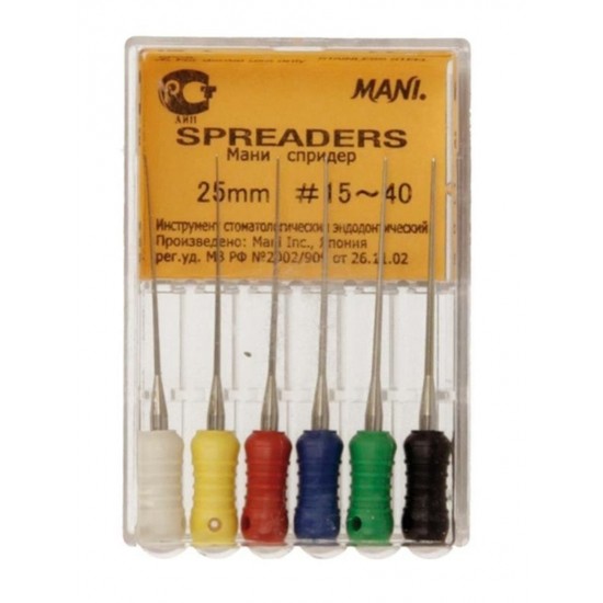 MANI SPREADERS