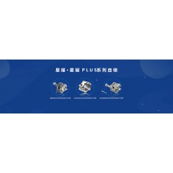 DM series self ligating bracket